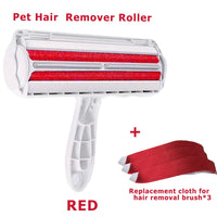 Thumbnail for Magic Lint Roller